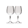 GSI Nesting White Wine Glass Set sammenleggbare hvitvinsglass